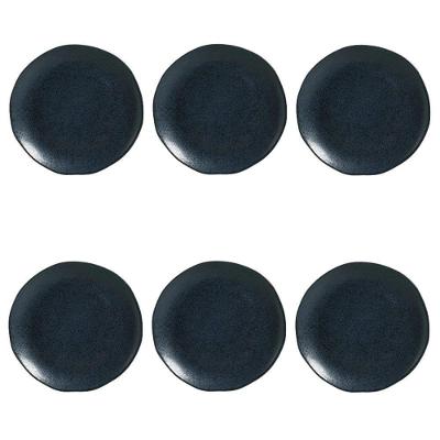 Conjunto De Pratos Rasos 06 Peças Orgânico Night Blue Porto Brasil