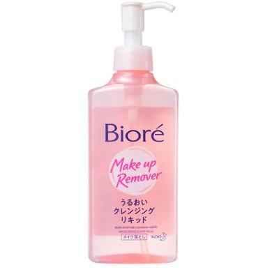 Bioré Make Up Remover - Sérum Demaquilante 230ml