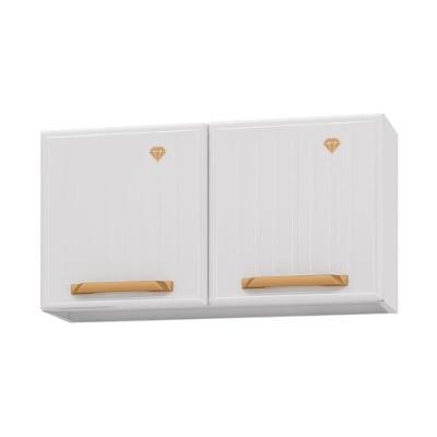 Armário De Cozinha Aéreo De Aço Com 2 Portas 70cm Multimóveis Cr20357 Branco