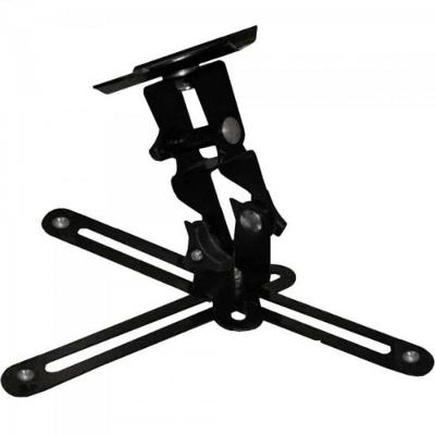 Suporte De Teto Para Projetor Sbrp757 Preto Brasforma [f002]