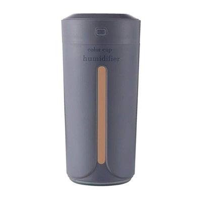 Umidificador De Ambiente Color Cup Humidifier Colorido Cinza