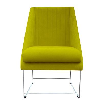 Cadeira Ana Base De Ferro Prata Suede Amarelo D'classe Decor