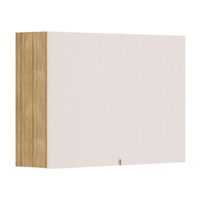 Armario De Cozinha Suspenso Art 120 Cm Com 2 Portas Freijó Soft