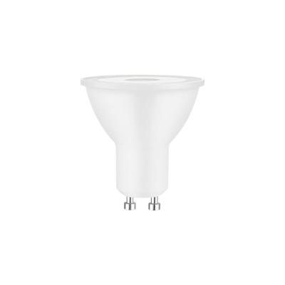 Lâmpada Led Save Energy Dicróica Mr16 Ii 4,8w Gu10 Bivolt 6500k Luz Branca