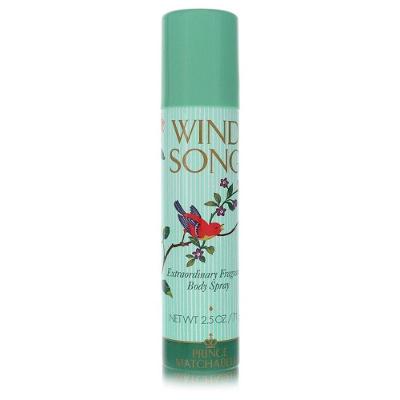 Perfume Desodorante Feminino Wind Song Prince Matchabelli 75 Ml