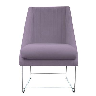 Cadeira Ana Base De Ferro Prata Suede Rosa Bebê D'classe Decor