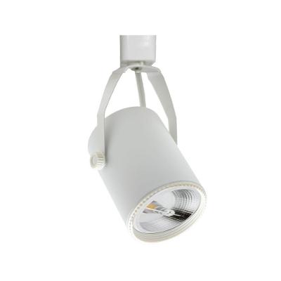 Spot Tubo Para Trilho Usual Ar111 Gu10 Branco