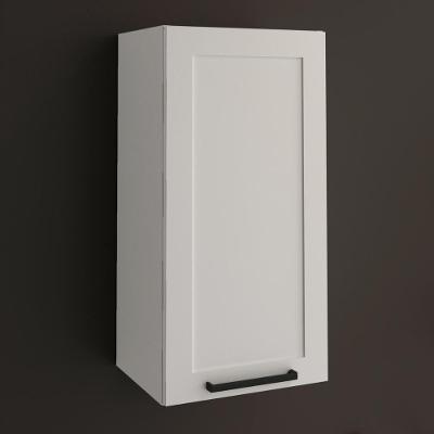 Armário De Cozinha Aéreo Em Mdf Com 1 Porta 40cm Multimóveis Cr20432 Branco