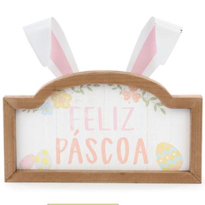 Quadro Decorativo Feliz Páscoa Com Orelha 21,6x25,4cm - 1 Un