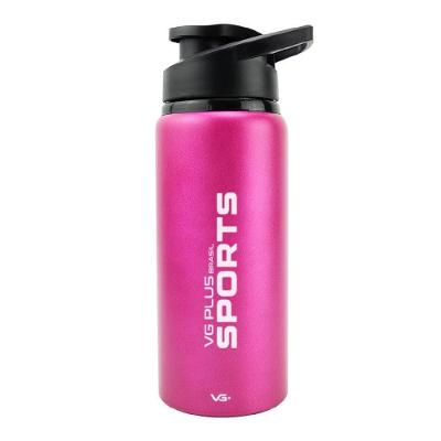 Garrafa Squeeze Alumínio Brilhante Com Trava 750ml Academia Vg+ Rosa Choque