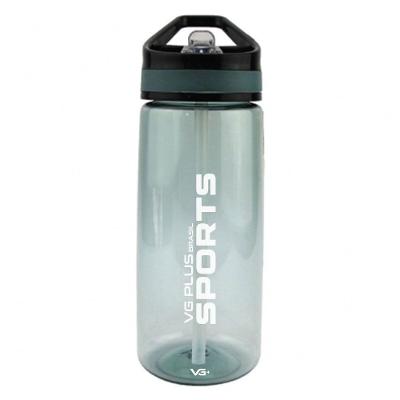 Garrafa Squeeze Aerobic Plástico Com Bico 650ml Academia Vg+ Verde Escuro