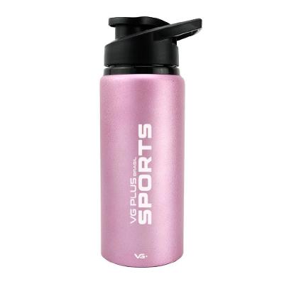 Garrafa Squeeze Alumínio Brilhante Com Trava 600ml Academia Vg+ Rosa