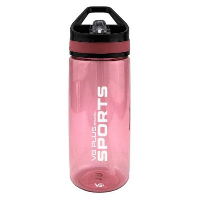 Garrafa Squeeze Aerobic Plástico Com Bico 650ml Academia Vg+ Rosa