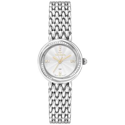 Relógio Technos Feminino Mini Joia Prata - 2035nbk-1k