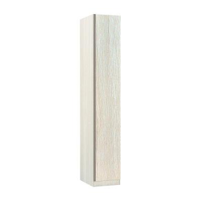Guarda-roupa 1 Porta 40cm Prime Plus Luciane Legno Crema