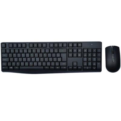 Kit Teclado E Mouse Sem Fio 2.4ghz Multimídia Usb Bulk...