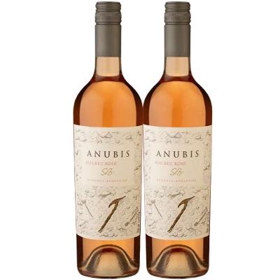 Kit 2 Garrafas Vinho Rose Anubis Malbec 750ml