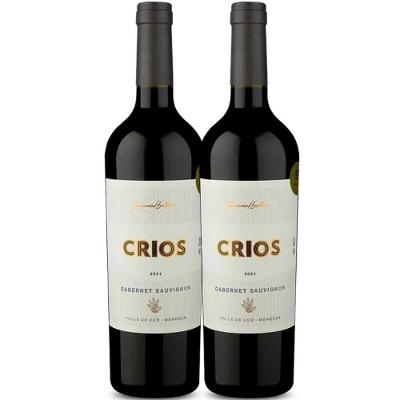 Kit 2 Garrafas Vinho Tinto Susana Balbo Crios Cabernet Sauvignon 750ml