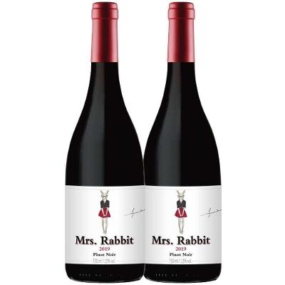 Kit 2 Garrafas Vinho Tinto Mrs. Rabbit Pinot Noir 750ml