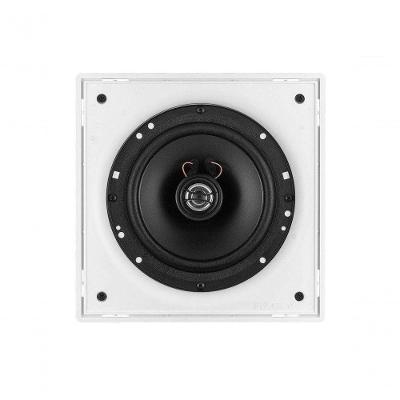Arandela Frahm Sem Borda 6 70w Quadrada