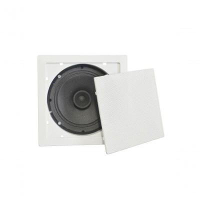 Arandela Quadrada Fiamon 6 Difusor 30rms 8r Branca