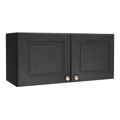 Armário Aéreo Geladeira Firenze 80cm 2 Portas Chumbo - Indékes Chumbo