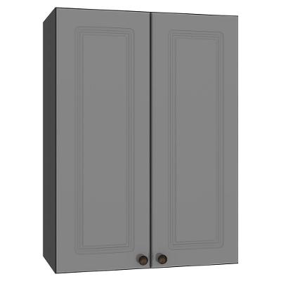 Armário Aéreo Firenze 60cm 2 Portas Chumbo-titânio - Indékes Chumbo-titânio