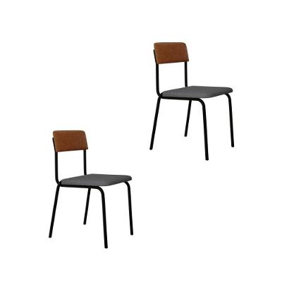 Cadeira Fit Fixa C/4 Pes 475 X 505 X 810 Mm C/2 Un. Crt.cinza/courino Caramelo Crt Cinza Claro/courino Caramelo