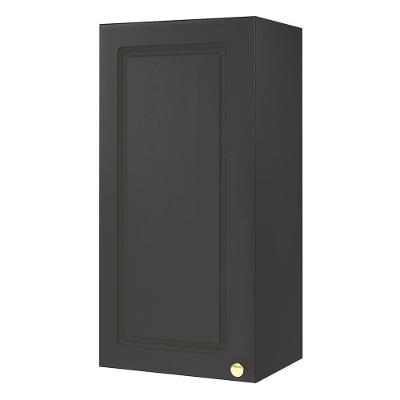 Armário Aéreo Firenze 40cm 1 Porta Chumbo - Indékes Chumbo