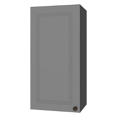 Armário Aéreo Firenze 40cm 1 Porta Chumbo-titânio - Indékes Chumbo-titânio