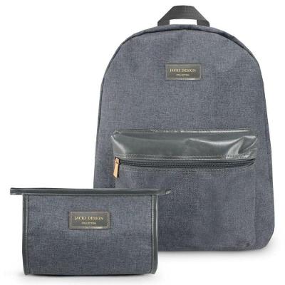 Conjunto Mochila E Necessaire De Envelope Joy Cinza