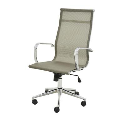 Cadeira Giratória Alta Office Sevilha Tela Mesh Rivatti Revestimento Dourado Base Rodízio Cromado