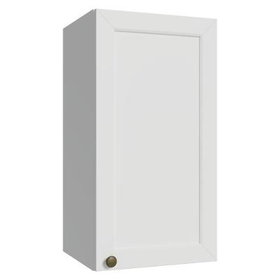 Armário Aéreo 35 Cm 1 Porta Branco Vik Madesa Branco