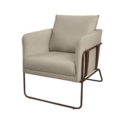 Poltrona Garden Bege Com Marrom