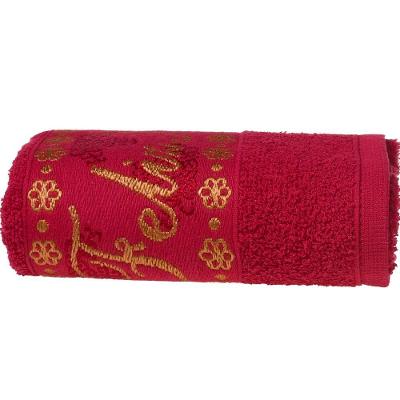 Kit 5 Toalha De Rosto Feliz Natal Bordada Jacquard 45x68 Pérola vermelho
