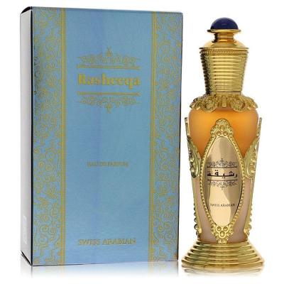 Perfume Feminino Swiss Arabian 50 Ml Eau De Parfum Spray