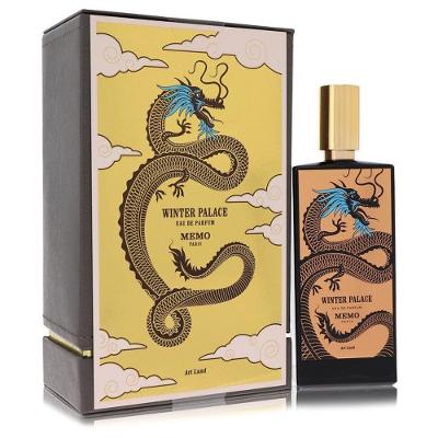 Perfume Feminino Memo 75 Ml Eau De Parfum Spray