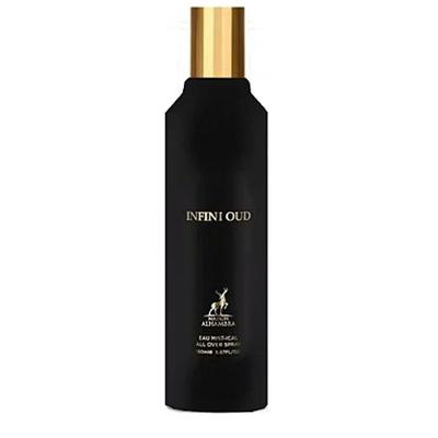 Maison Alhambra Infini Oud- Perfume Masculino 150ml