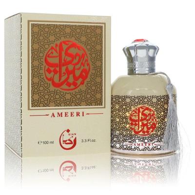 Perfume Masculino Kian 100 Ml Eau De Parfum Spray