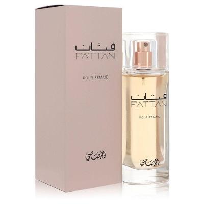 Perfume Feminino Fattan Pour Femme Rasasi 50 Ml Eau De Parfum