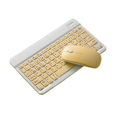 Kit Com Teclado Sem Fio E Mouse Recarregável Amarelo