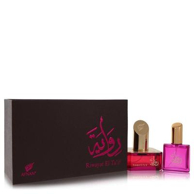 Perfume Feminino Afnan 50 Ml Eau De Parfum + Free 17 Ml Travel Edp