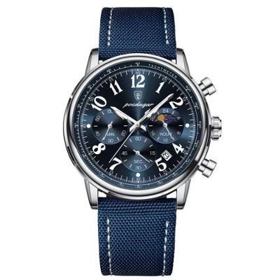 Relógio Esportivo Militar Masculino à Prova D'agua Quartzo Multifuncional Azul Prata