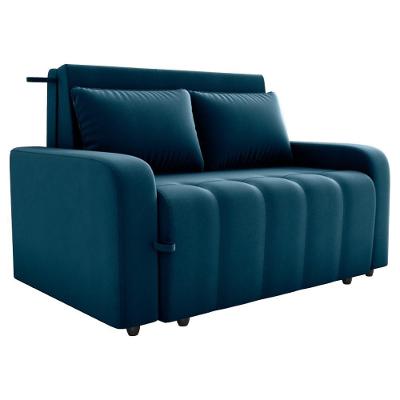 Sofa Cama 2 Lugares 138 Cm Amora Veludo Maserati Milani Store Azul