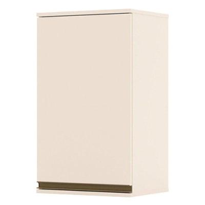Armário Aéreo 1 Porta 40 Cm évelin Off White – Henn