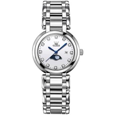 Relógio Feminino De Quartzo Minimalista Com Strass Em Aço Inoxidavel A Prova D´agua Prata
