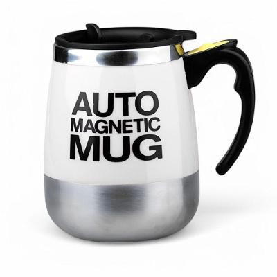 Caneca Misturadora Copo Mixer Magnético 400ml Recarregável Stirring Mug Xícara Elétrica - Branco