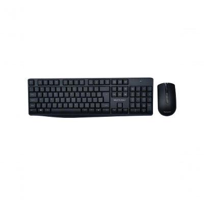 Combo Teclado E Mouse Multilaser Slim Usb 1600dpi Com...