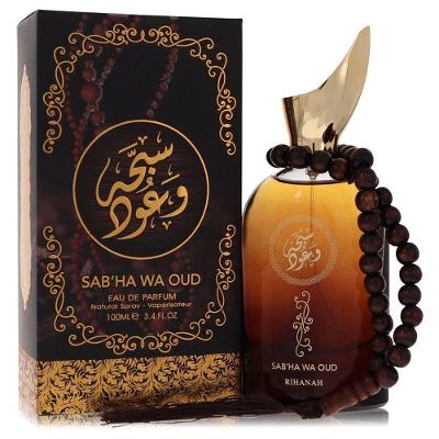 Col. Masculina Rihanah 100 Ml Eau De Parfum Spray