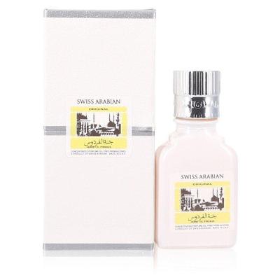 Col. Masculino Jannet El Firdaus Swiss Arabian 08 Ml óleo Corporal Perfumado Concentrado - Sem álcool